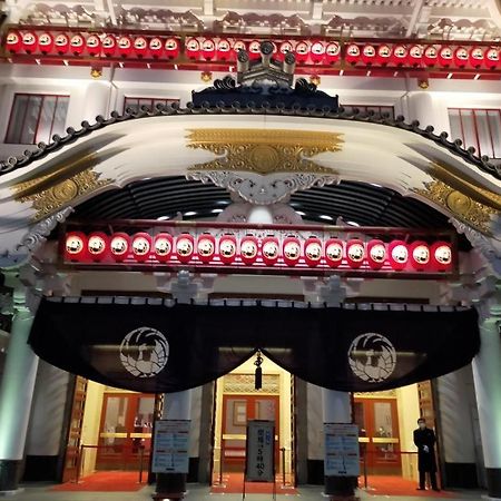 Somerset Ginza East Токио Экстерьер фото